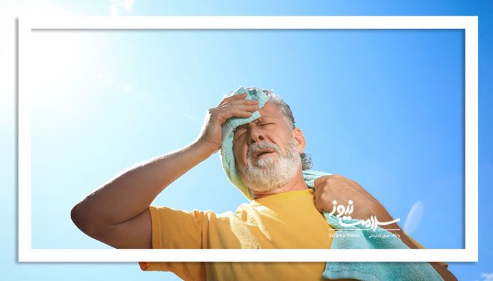 توصیه‌های طب سنتی برای مقابله با گرمازدگی در تابستان