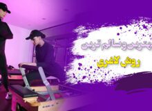 روش های سالم و اصولی برای کاهش وزن