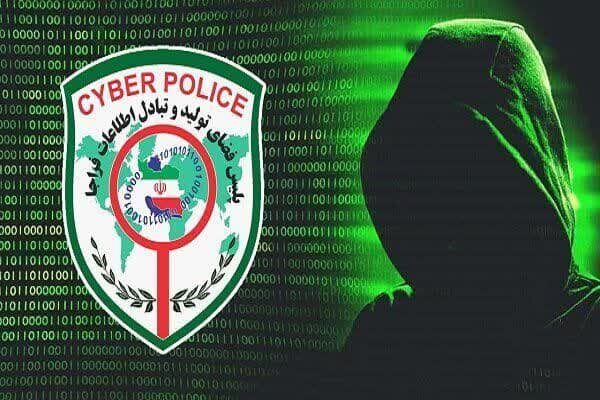 افشای کلاهبرداری دو نفر با استفاده از رسیدسازهای جعلی در استان البرز