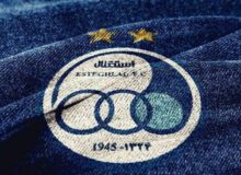 سابریا دین به استقلال ملحق شد