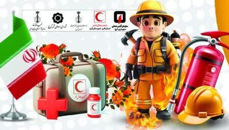 طرح ملی دوام برگزار شد/توانمندسازی شهروندان برای بحران‌های احتمالی