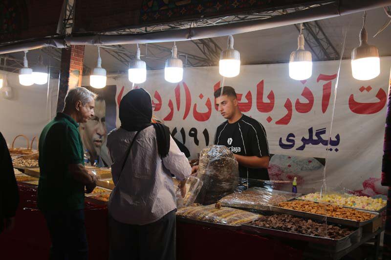 نمایشگاه سوغات، هدایا و صنایع‌دستی "ایران ما"