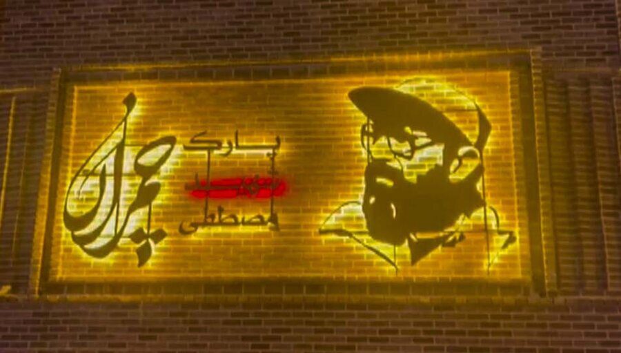 تبلور ایثار و شهادت در کرج با بهره‌گیری از نمادهای دفاع مقدس