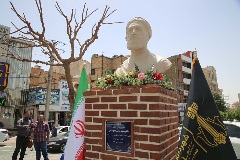 تبلور ایثار و شهادت در کرج با بهره‌گیری از نمادهای دفاع مقدس