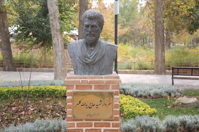 تبلور ایثار و شهادت در کرج با بهره‌گیری از نمادهای دفاع مقدس