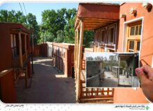 پارک ملی ایران کوچک در گذر زمان