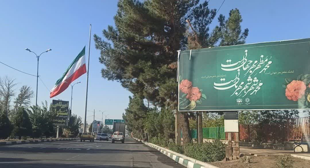 پوشیدن ردای تازه بر تن «محمدشهر» با زیبا سازی و آسفالت معابر