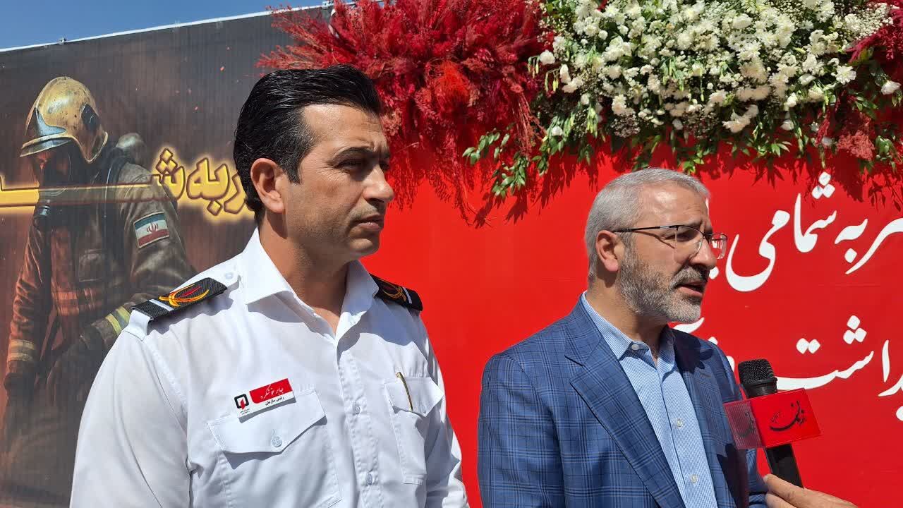 تجهیز آتش نشانی کرج به امکانات جدید