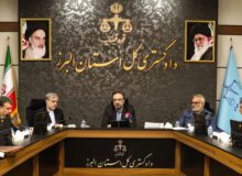 رسیدگی به ۱۰۵ هزار پرونده در شعب دادگاه های صلح استان البرز