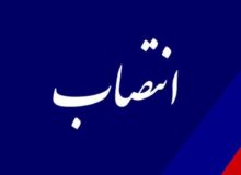 انتصاب اعضای کارگروه ارزیابی سامانه فوریت‌های اداری استانداری البرز