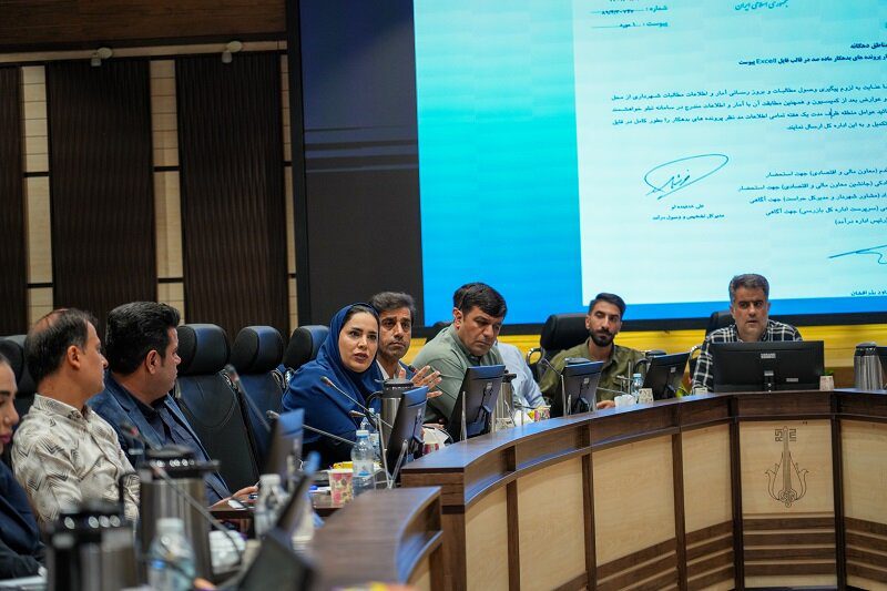 رویه‌های یکپارچه و شفاف برای مدیریت بهتر منابع درآمدی بررسی شد