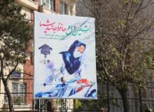 تسکین دل و حافظ جانید شما/ اکران طرحهای فرهنگی همزمان با روز پرستار