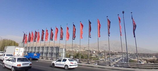 ابرپرچم فاطمیه بر فراز مصلی کرج برافراشته شد
