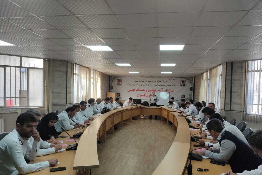 دوره تخصصی پیشگیری از حوادث مترو برگزار شد