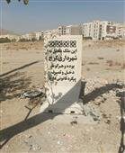 املاک منطقه ۲ کرج نشان‌دار شد