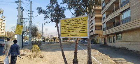 تقاطع غیرهم‌سطح جمهوری ساماندهی و بهسازی شد