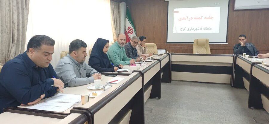 نظارت بر طرح‌های تشویقی عوارض شهری در منطقه ۸ تقویت می‌شود