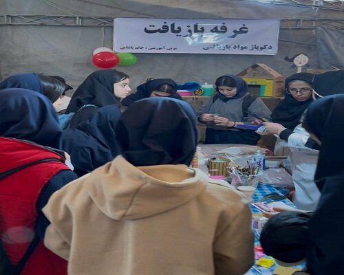 آموزش مباحث زیست‌محیطی به یک‌هزار دانش‌آموز کرجی