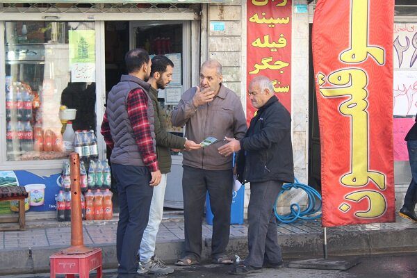 توزیع خانه‌به‌خانه بروشورهای نوسازی بافت فرسوده در منطقه ۷