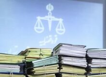 احیای حقوق عامه، کلید کاهش پرونده های قضایی