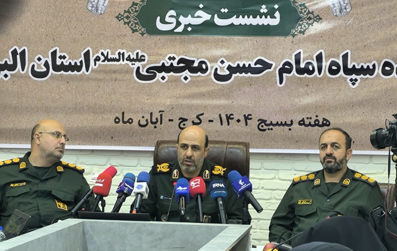 تقابل گسترده دشمن با نظام اسلامی؛ اجرای ۳۹ طرح فراگیر در هفته بسیج البرز