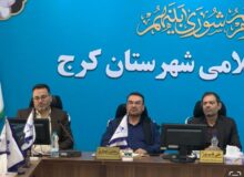 شوراها باید با تمام توان تا روز پایانی خدمت، فعالیت‌های نیمه‌تمام را به سرانجام برسانند