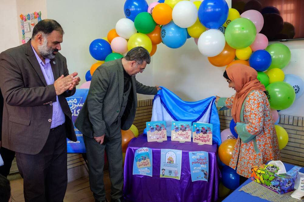جشن سرزمین کاغذی با حضور افسانه شعبان‌نژاد برگزار شد