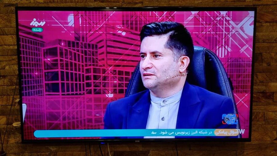 کاهش تاریخی فروش اموال شهرداری کرج /حرکت مدیریت شهری به سمت درآمدهای پایدار