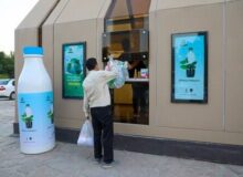 خانه های بازیافت کرج فعال شد