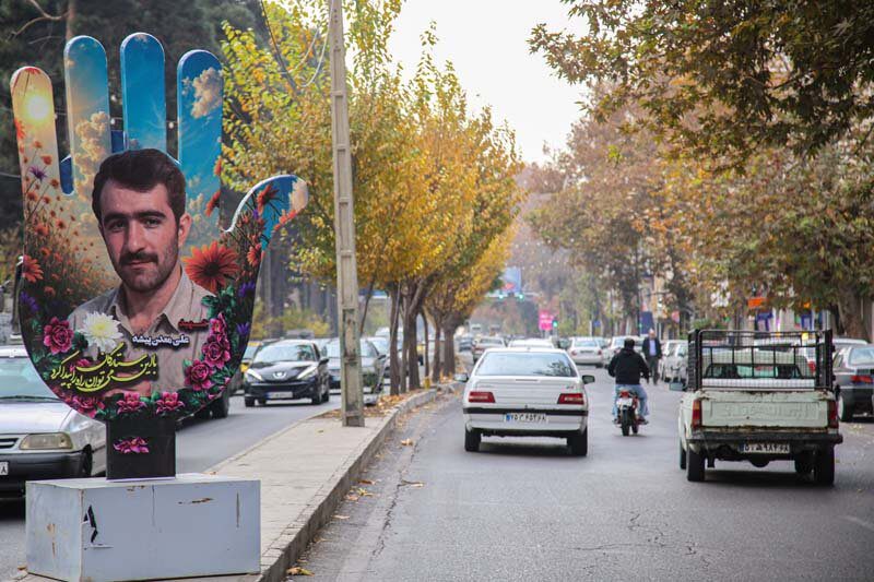 ایران کوچک به یاد قهرمانان وطن/ کرج مهیای برگزاری کنگره ملی ۵۵۸۰ شهید استان البرز