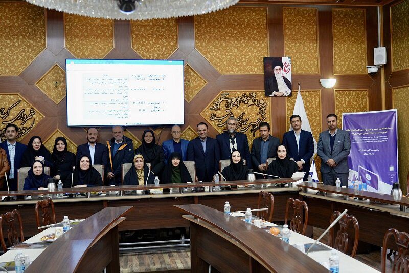 نشست تخصصی «تبیین و تدوین دستورالعملهای نظام جامع مدیریت منابع انسانی شهرداریها» برگزار شد