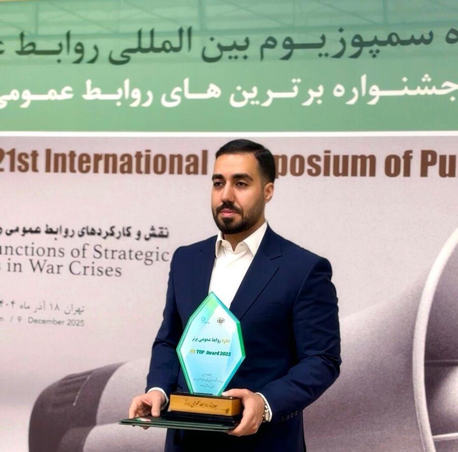 «روابط عمومی شهرداری کرج» در جمع برترین روابط عمومی های کشور ایستاد 