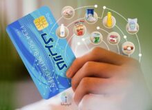 ۴۶ هزار خانوار البرزی از کالابرگ استفاده کردند