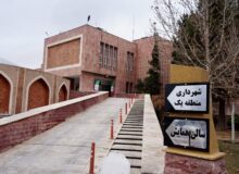 تداوم خدمات‌رسانی منطقه ۱ پس از آسیب به ساختمان اداری