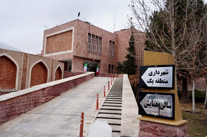 تداوم خدمات‌رسانی منطقه ۱ پس از آسیب به ساختمان اداری