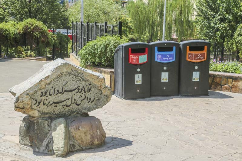 زباله، تهدیدی برای محیط زیست، اکوسیستم شهری و بهداشت عمومی