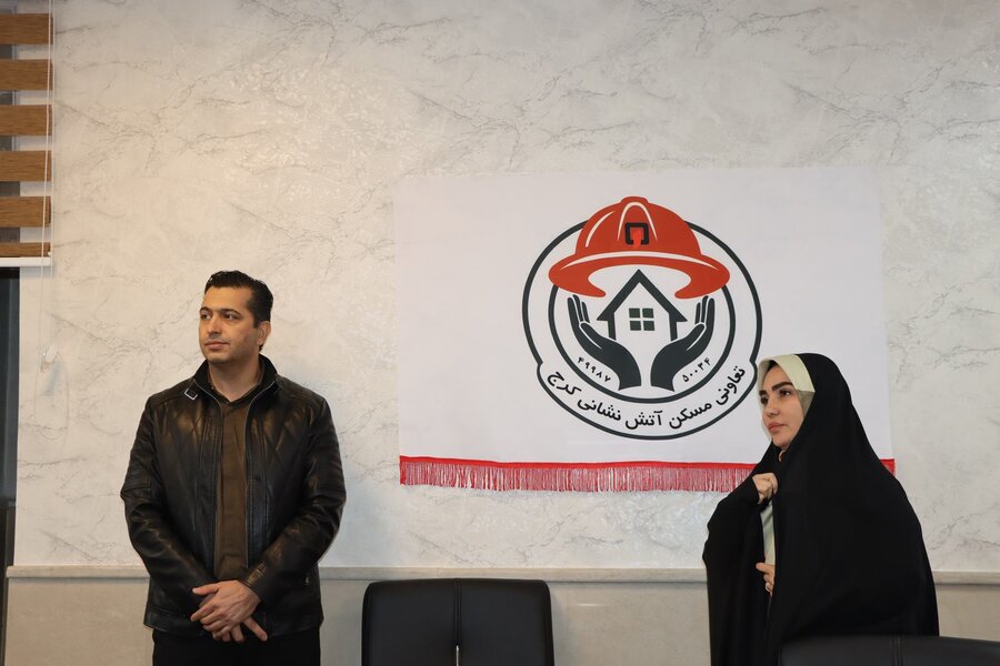 بازدید عضو شورای اسلامی شهر کرج از ایستگاه جدید آتش‌نشانی