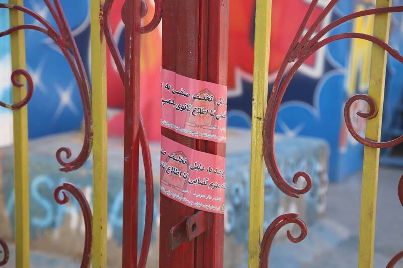 ۳ شهربازی با تجهیزات غیر استاندارد پلمب شد