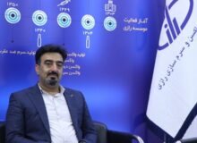 کارکرد فن‌بازار واکسن در کنگره بین‌المللی واکسن و واکسیناسیون تشریح شد