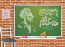 تعلیم، معماری آینده کشور/ شهردار کرج از مقام معلمان قدردانی کرد