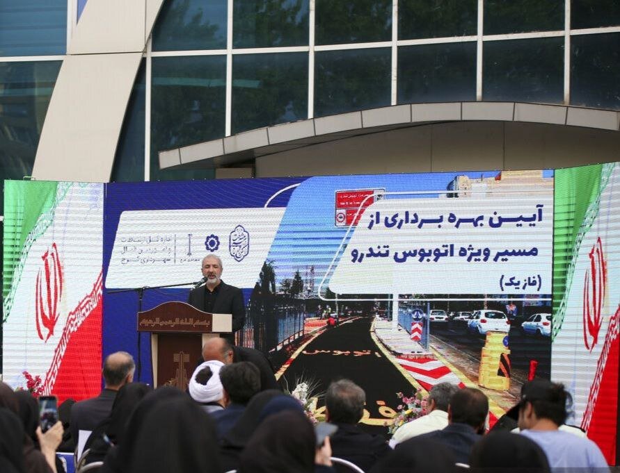 ورود ۴۰ اتوبوس برقی و راهاندازی نخستین خط BRT کرج پس از ۹ سال انتظار