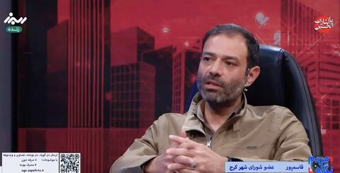 ضرورت گذار از «دفع ساده» پسماند به تفکیک و پردازش استراتژیک