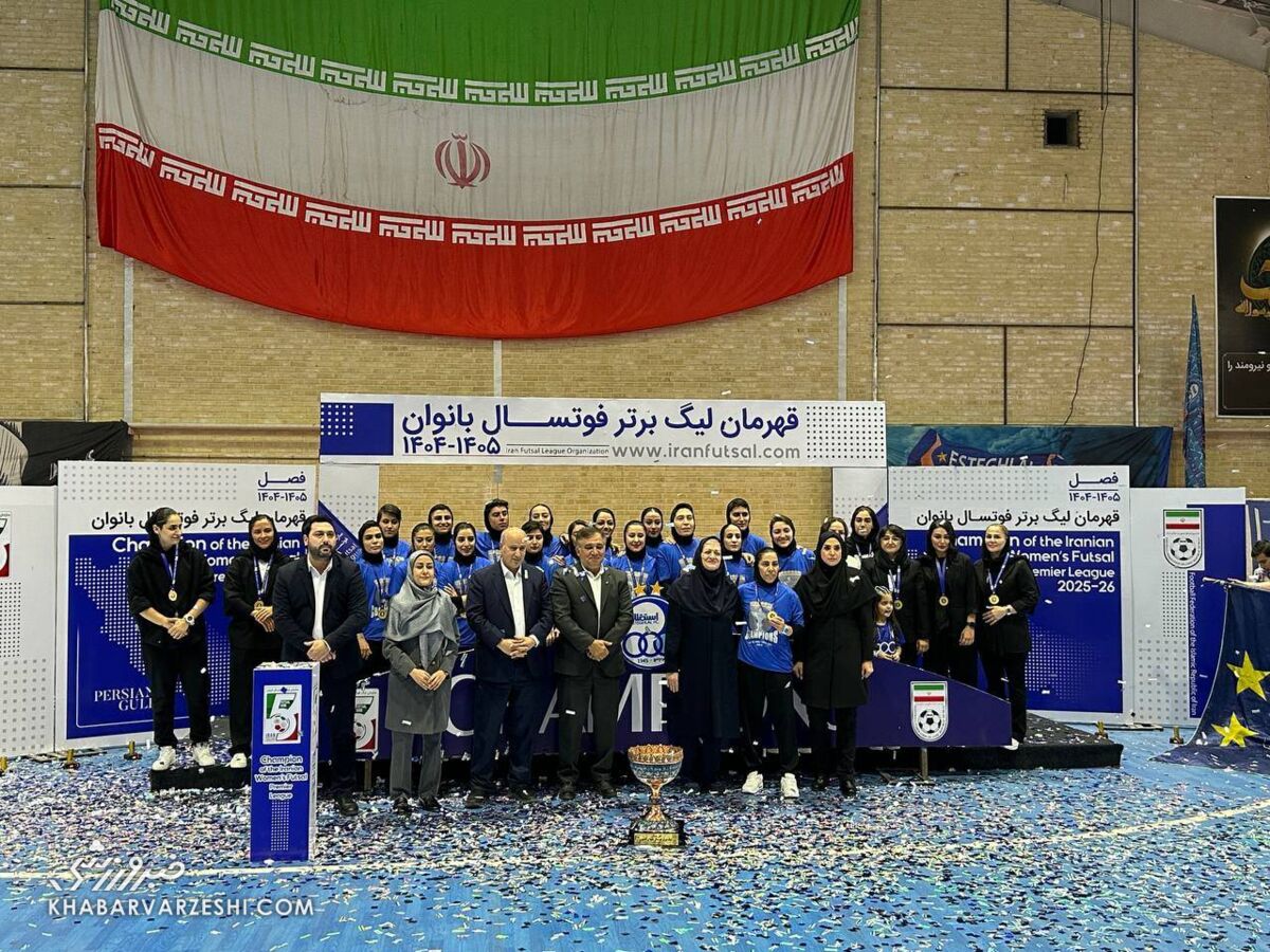 استقلال رسما قهرمان شد و جام گرفت +عکس