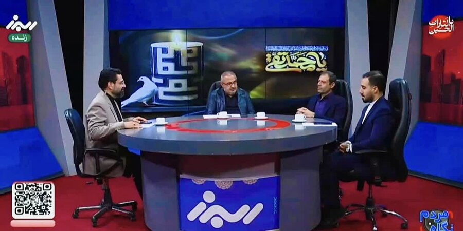 کرج، میزبان مهربان ایران است