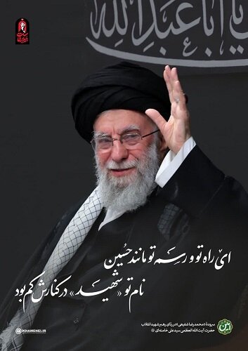 سیاهپوشی منطقه ۷ همزمان با ایام عزای عمومی / آمادگی کامل برای میزبانی از عزاداران