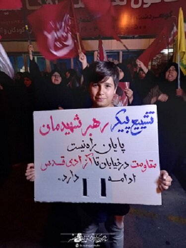 سیاهپوشی منطقه هفت همزمان با ایام عزای عمومی / آمادگی کامل برای میزبانی از عزاداران