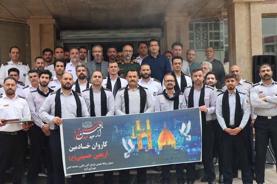 خادمان ایمنی شهر کرج به مرز مهران اعزام شدند