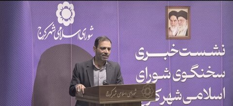 کارنامه عمرانی شورای ششم با نگاهی منصفانه، دستاوردهای قابل توجهی را نشان میدهد