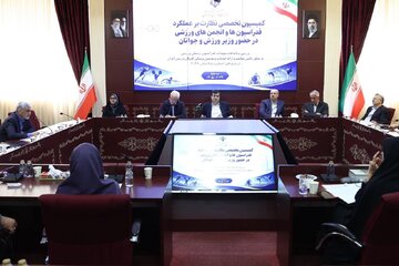 دنیامالی: مراقبت پزشکی از ملیپوشان در ناگویا با دقت بیشتری صورت بگیرد/ مرکز پزشکی ورزشی با نگاه ۵۰ ساله احداث شود
