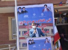۳۰ نفر از ایتام در استان البرز فاقد مسکن هستند